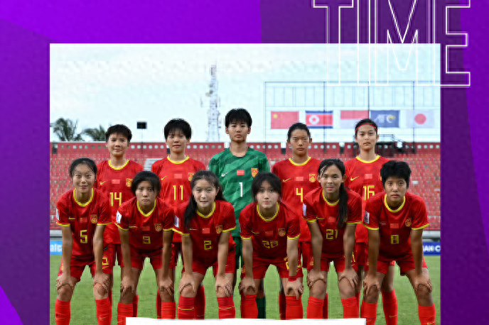 爱游戏体育在线-国内足球比赛中女运动员取得胜利