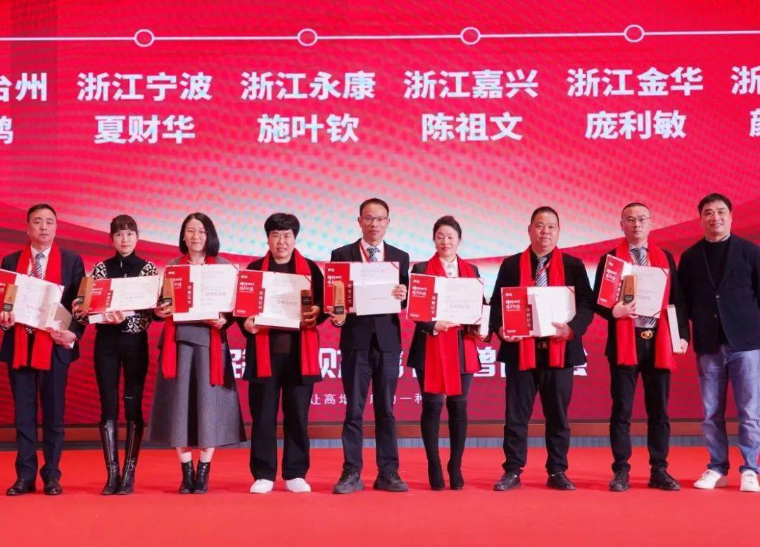 爱游戏app-金华球队在决斗中胜出，实力卓越！的简单介绍