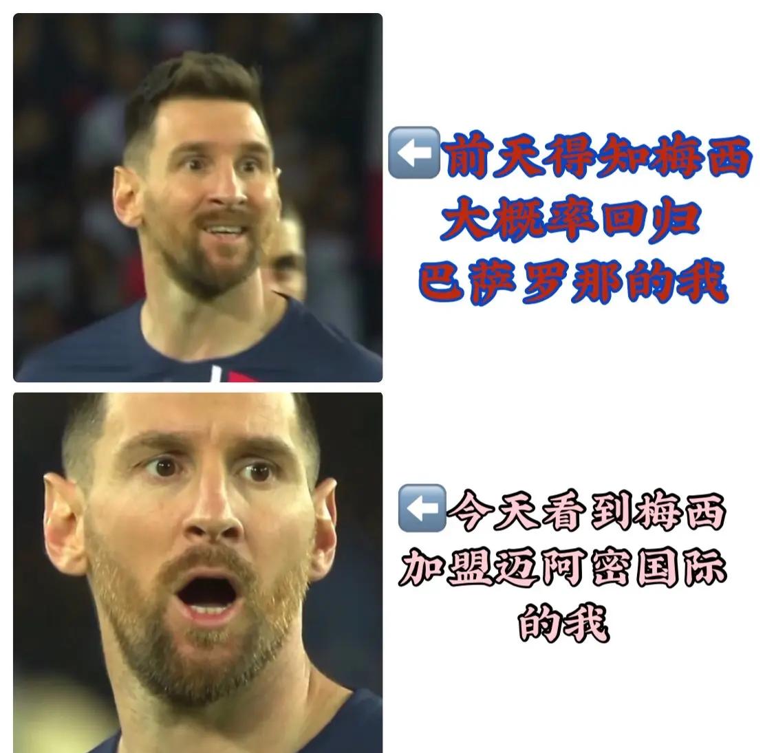 爱游戏体育官网-包含梅罗领衔，巴萨迎接胜利的挑战的词条
