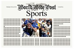 爱游戏入口-体育新闻中心推动青少年体育内容创新传播计划，体育类新闻报道  第2张